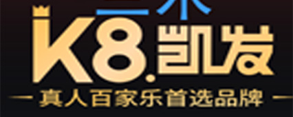 350vip浦京茶饮logo