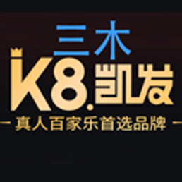 350vip浦京微信公众平台二维码