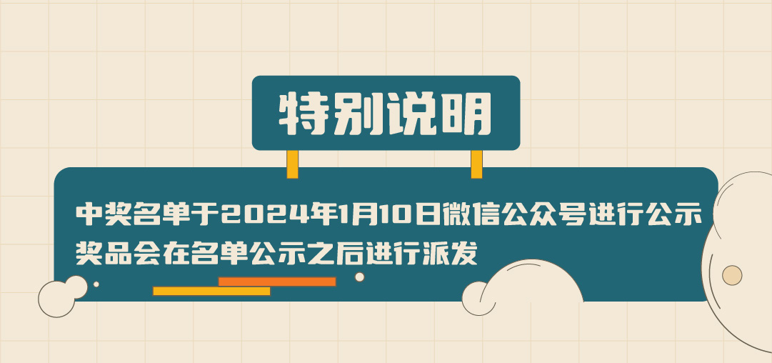 350vip浦京篓子diy创意大赛_画板-1-副本-2_05.jpg