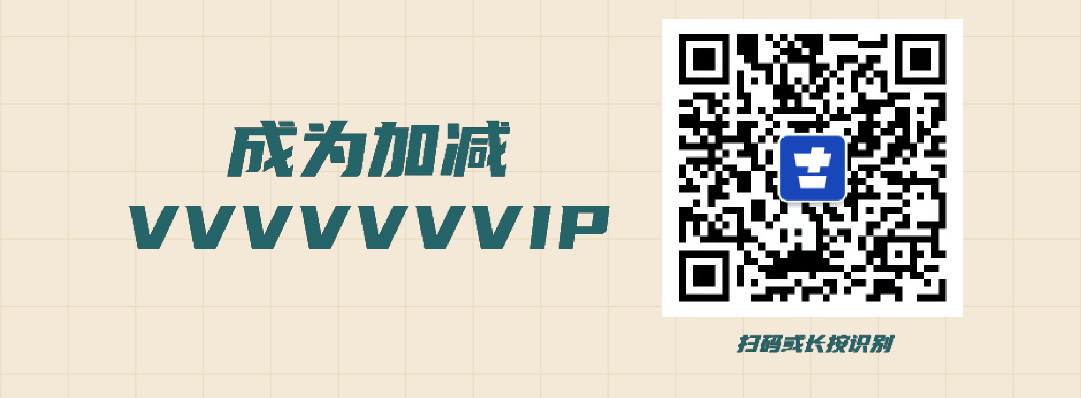 350vip浦京篓子diy创意大赛_画板-1-副本-2_06.jpg