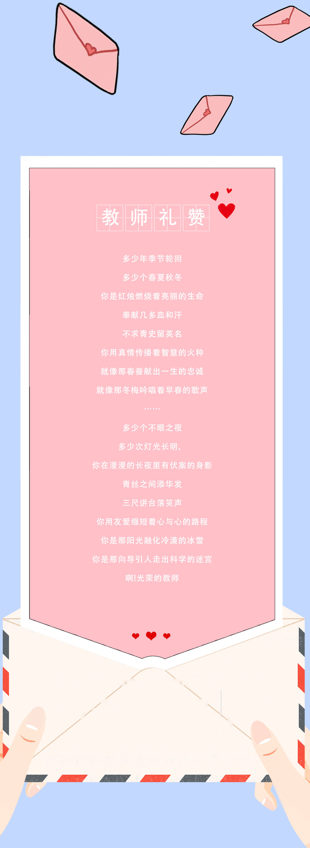 350vip浦京奶茶