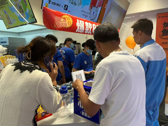 奶茶加盟什么品牌有实力?中国·350vip浦京集团茶饮加盟让你创业无忧!