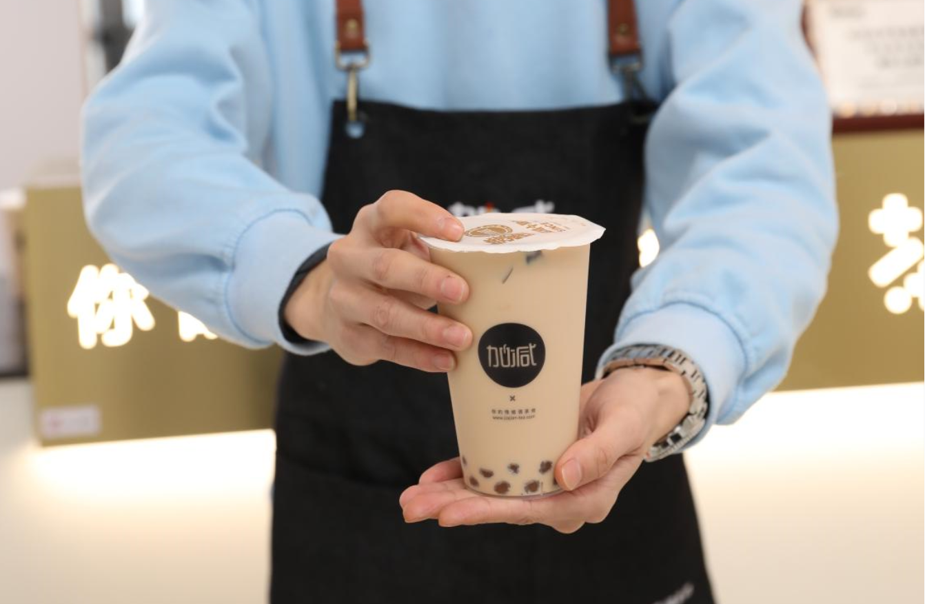 微信截图_20220305115327.png 微信截图_20220305115327.png