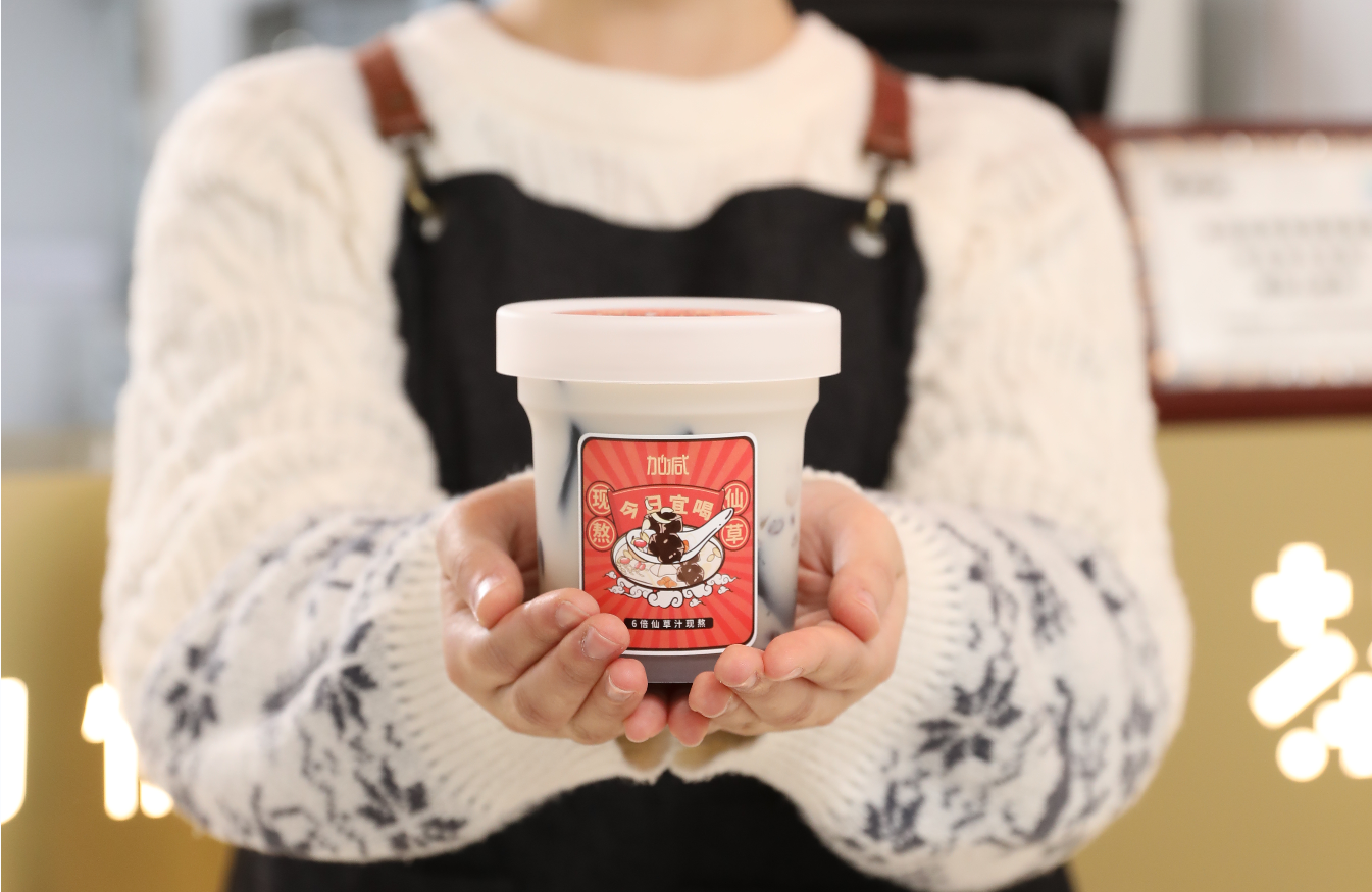 微信截图_20220305115811.png 微信截图_20220305115811.png