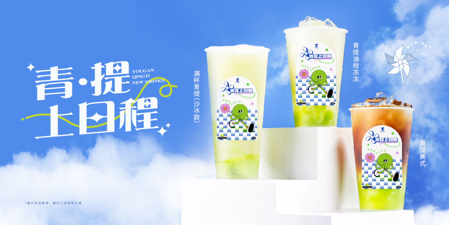 微信截图_20220614161633.png 微信截图_20220614161633.png