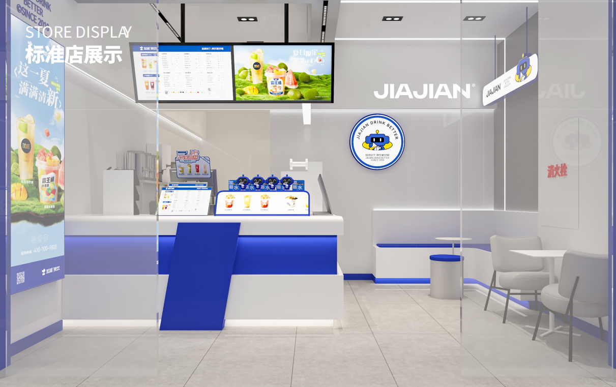 微信截图_20220825115707.png 微信截图_20220825115707.png