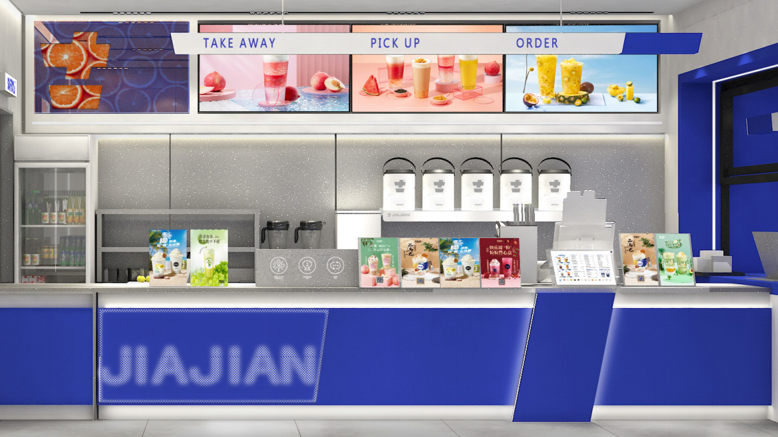 中国·350vip浦京集团奶茶