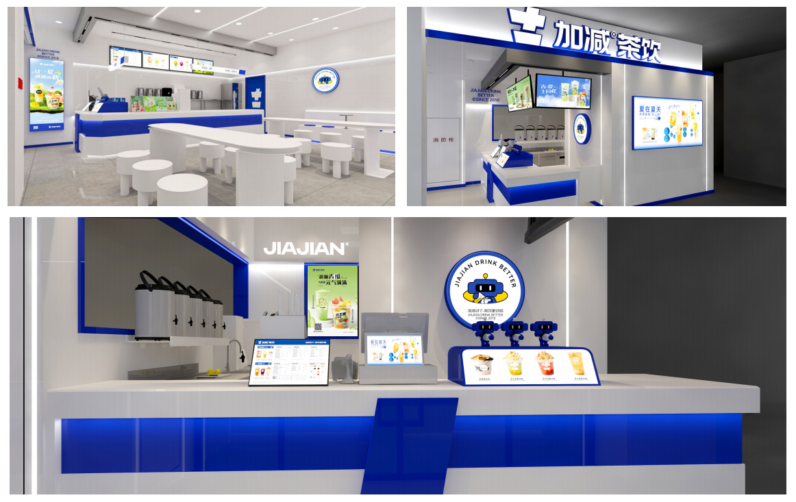 中国·350vip浦京集团茶饮 中国·350vip浦京集团茶饮