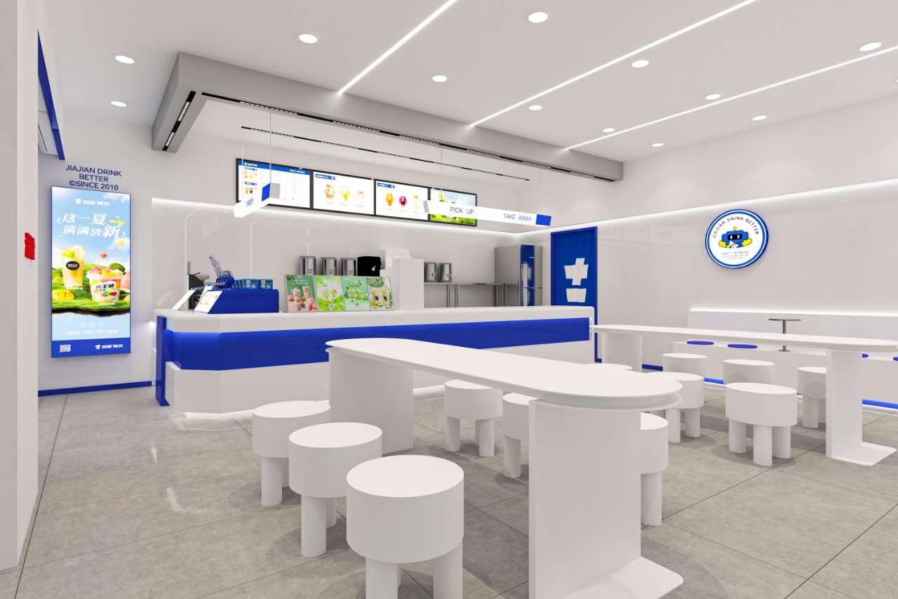 中国·350vip浦京集团茶饮