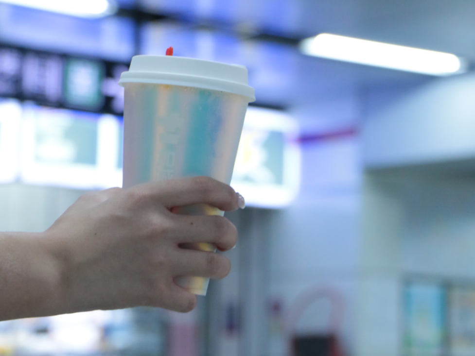 中国·350vip浦京集团茶饮