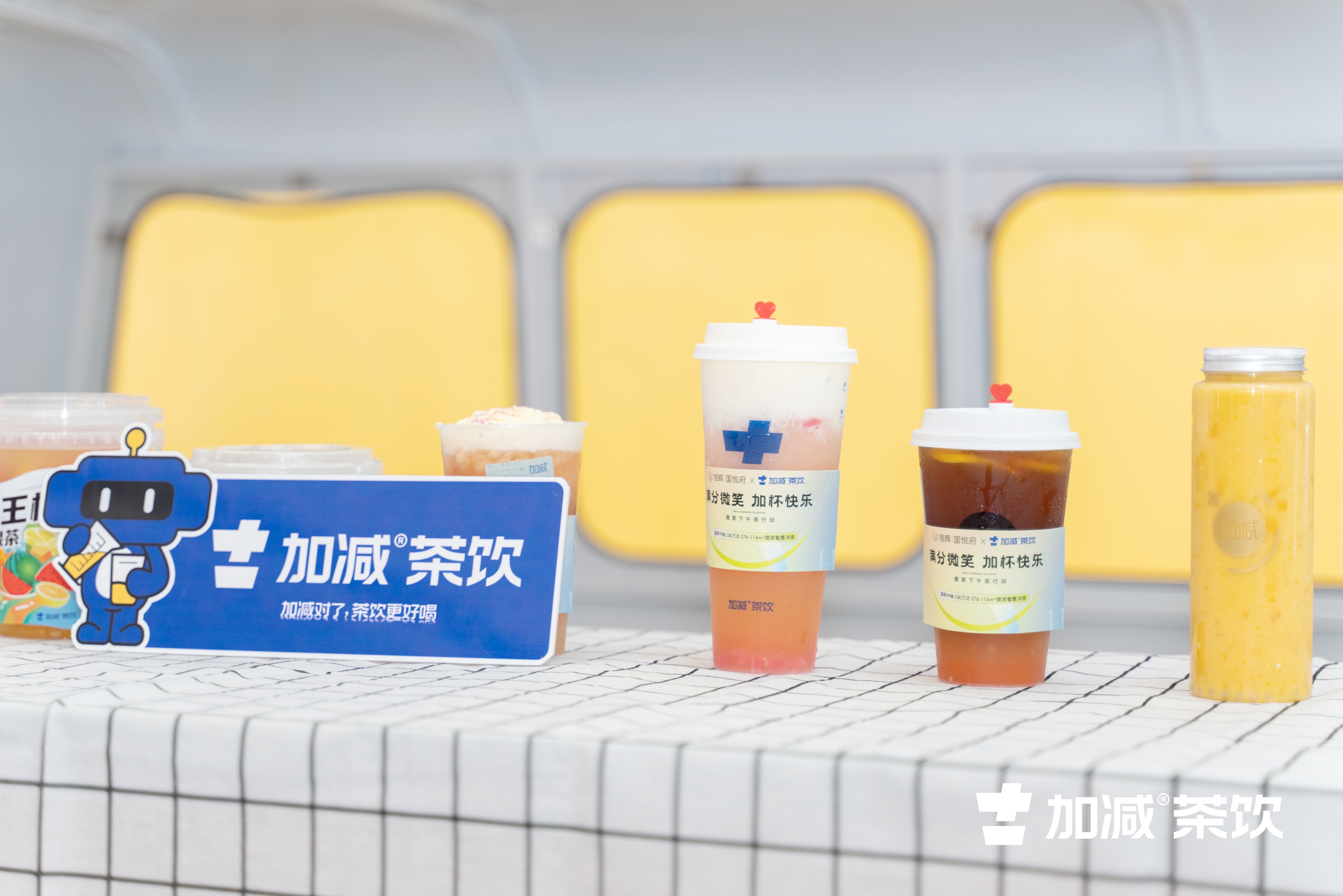 中国·350vip浦京集团茶饮官方加盟