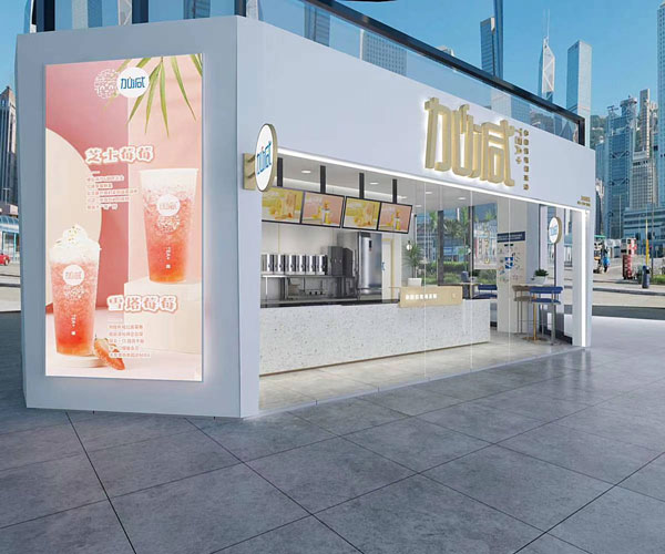 中国·350vip浦京集团茶饮全国有多少家门店