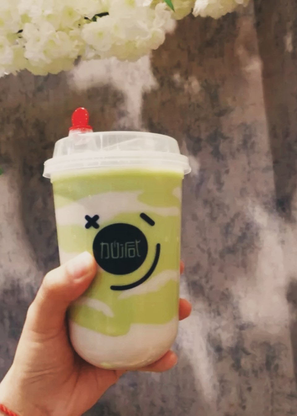 中国·350vip浦京集团茶饮