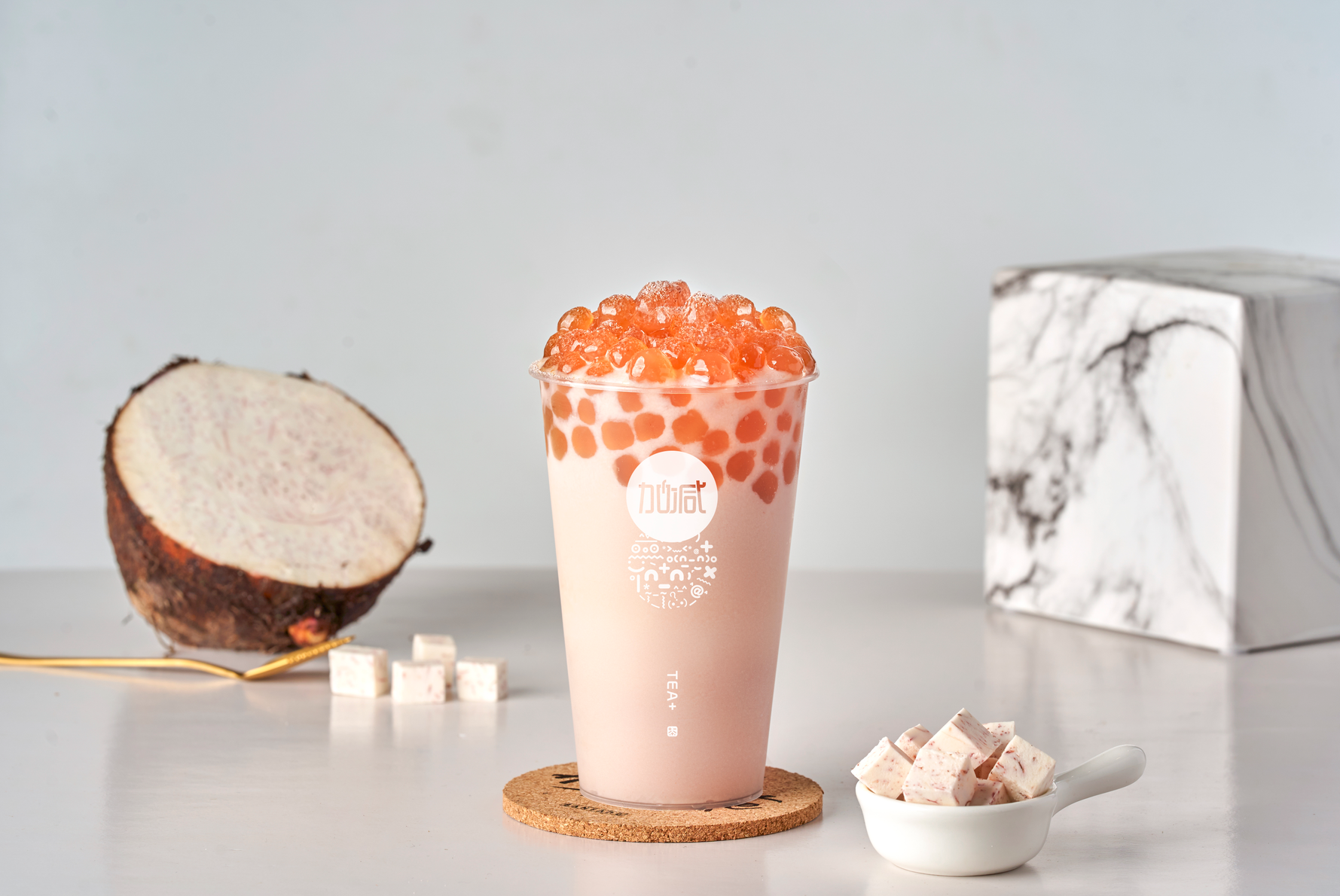 中国·350vip浦京集团茶饮